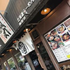Hayatemaru Chaten User Photo