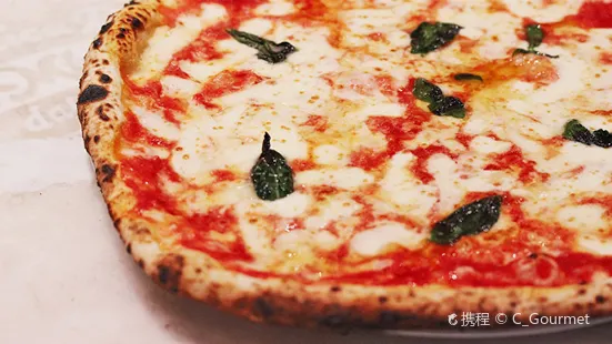 L'Antica Pizzeria da Michele EBISU