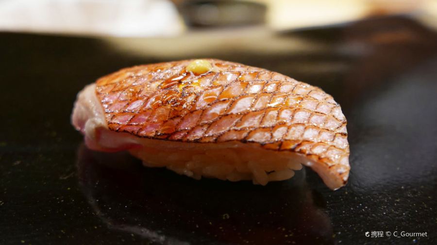 Nihombashi Kakigaracho Sugita