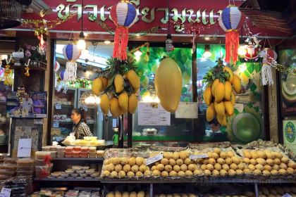 Mae Varee Mango Sticky Rice