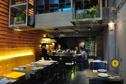 Supanniga Eating Room Thonglor