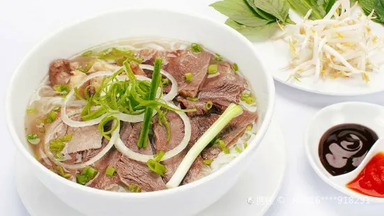 Pho Yong