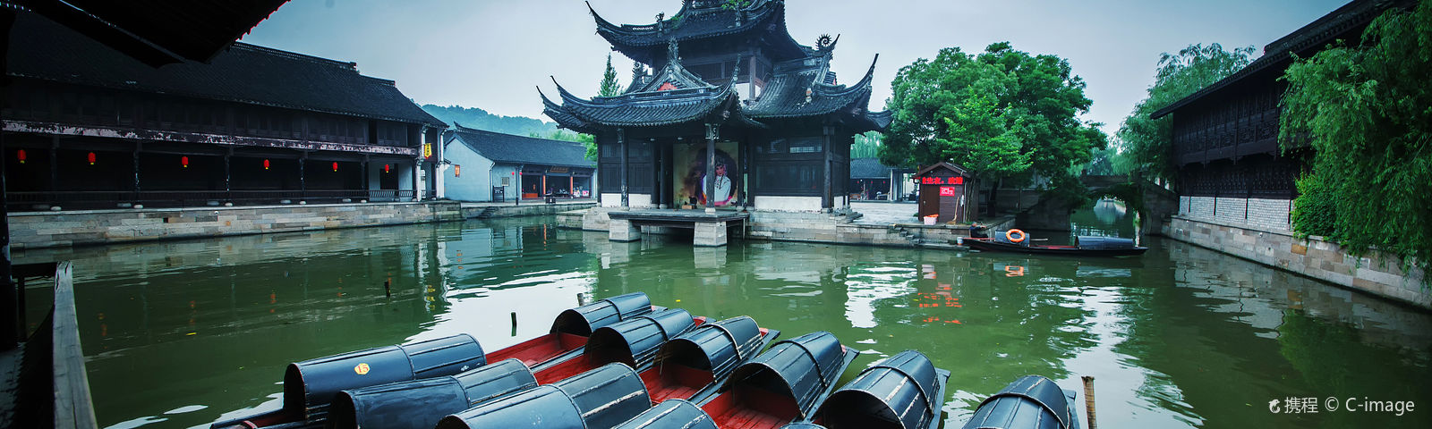 Thiệu HưngTrải Nghiệm Độc Đáo