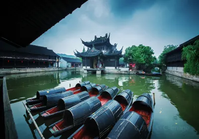 Shaoxing