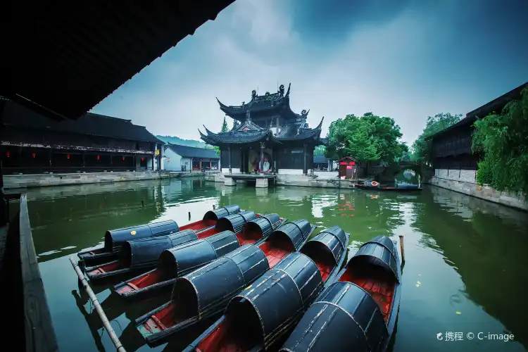 Các khách sạn gần Kuaijishan Tianfuyuan