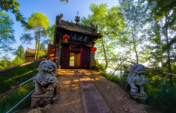 貴清山旅遊風景區門票優待（小童/學生）