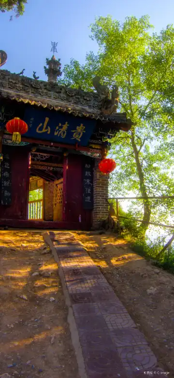 Hotels in Anding District