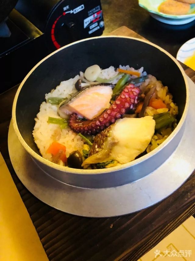 Kutsurogiya