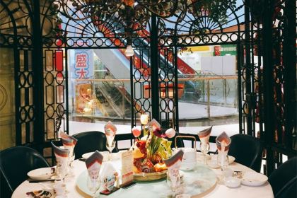 Fu Ji Long Cheng Yan