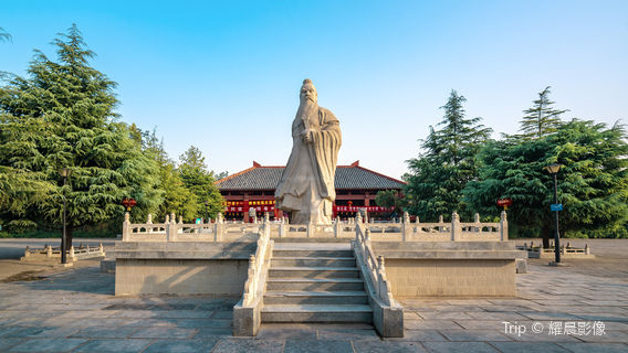 Caocao Memorial Hall