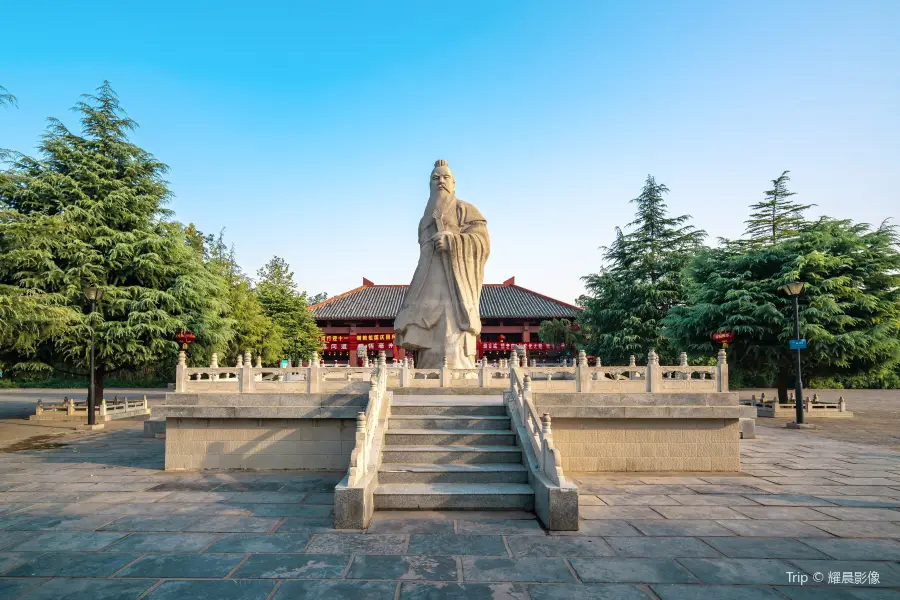 Caocao Memorial Hall