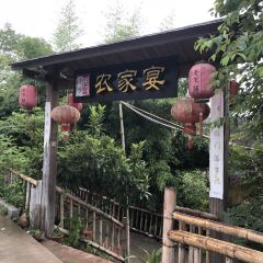 Laozihaonongjiayan User Photo