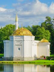 Hall Turkish Bath