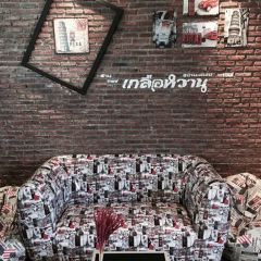 Kluea Wan Cafe User Photo