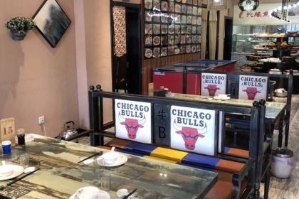 沁缘渔馆(通洋北路店)