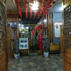 老乡坊(茨坪新村店) User Photo