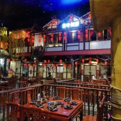 MIAO LING DONG ZHAI SUAN TANG YU CHENG User Photo