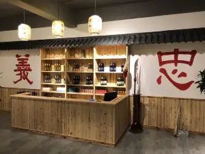 水滸烤肉武鄉店