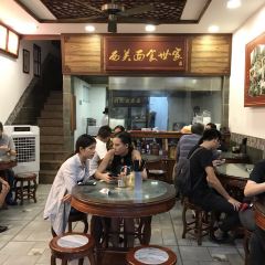Enning Liu Fu Ji (Donghua East Road) 여행 사진