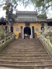 Ningbang Temple