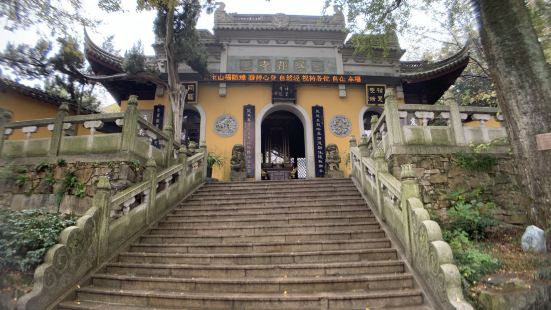 Ningbang Temple