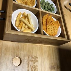外婆印象(中心街店) User Photo