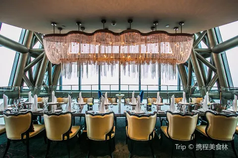 Elba Italian Restaurant