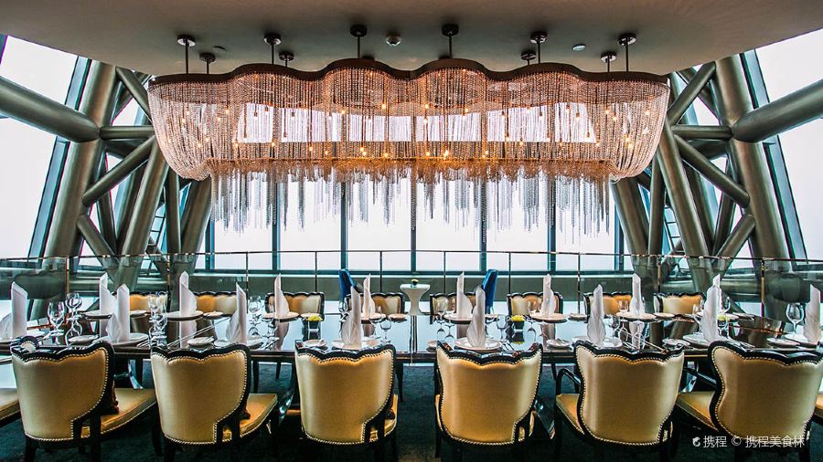 Elba Italian Restaurant