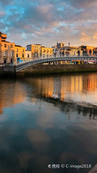 Trinity College Dublin + St Patrick's Cathedral + National Museum of Ireland, Merrion Street