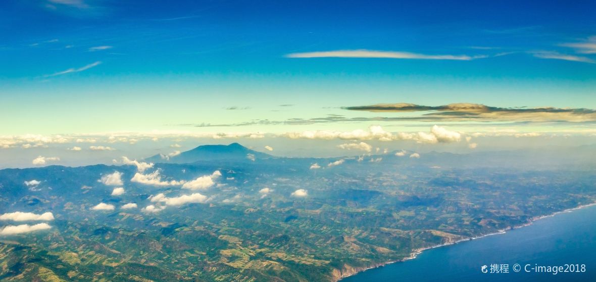 El Salvador Travel Guide 2026: Top places, Things to do & Itinerary