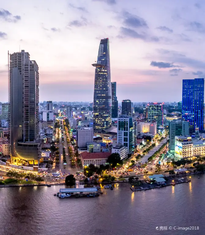 Dầu Tiếng District