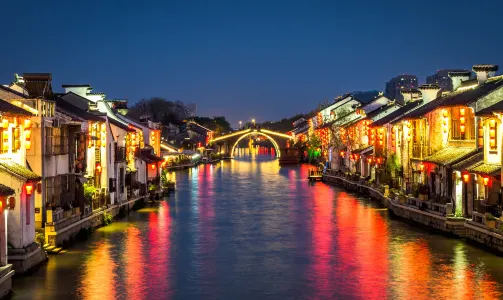 清名橋古運河景區江南古運河遊船精華之旅日遊船票小童