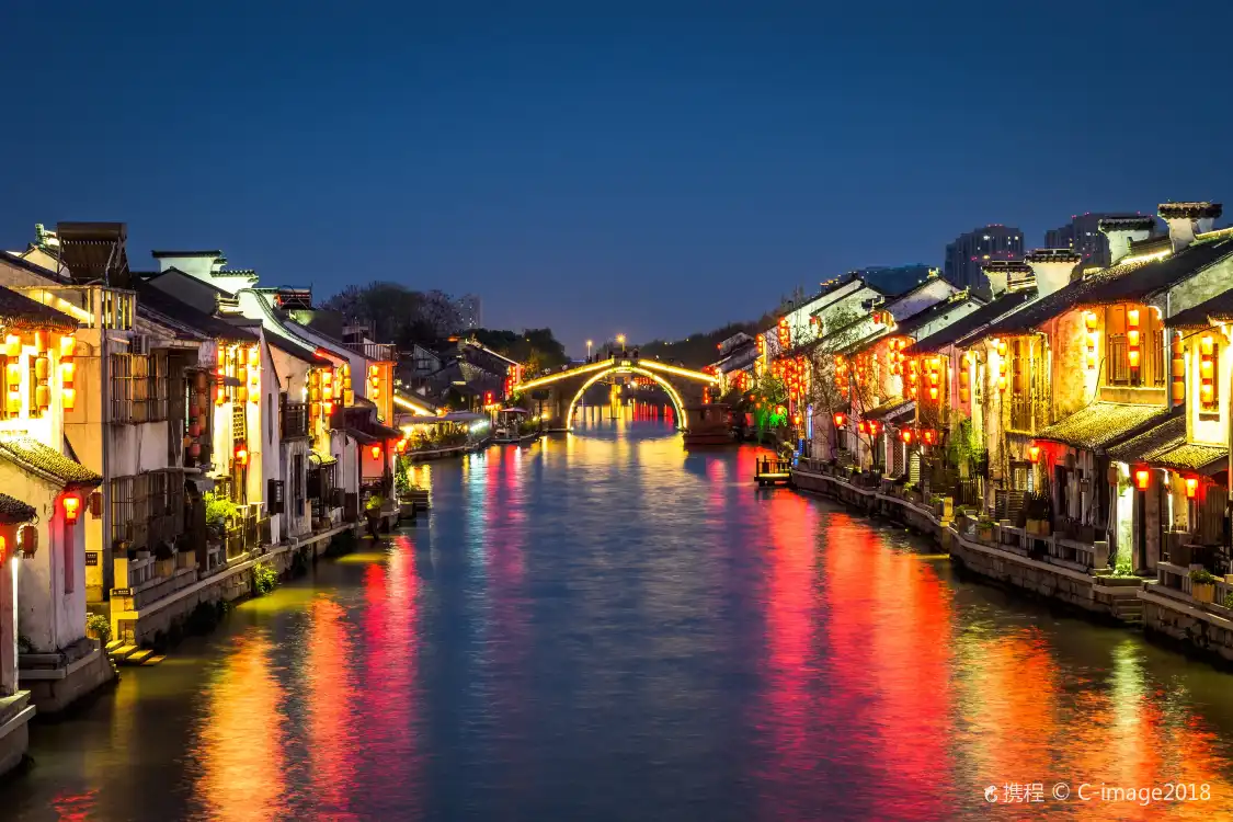 Hotel in zona Qingming Bridge