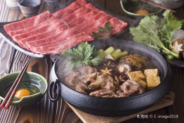 4-звездочные отели в г. Токио