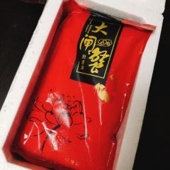 山水蟹庄·阳澄湖农家菜·蟹全友(巴城蟹舫苑店) User Photo
