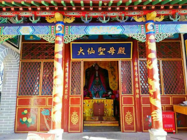 Baijian Mountain