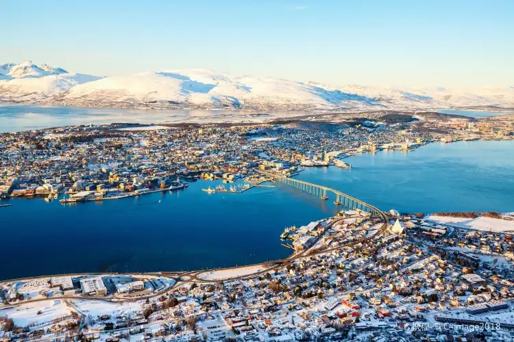 Hotels near WILD LAB PROJECTS - Citizen Science around Tromsø & Senja