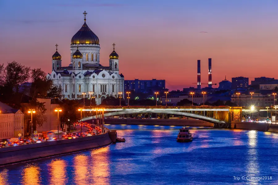 Cathedral of Christ the Saviour