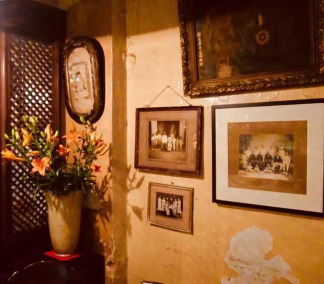 Old China Cafe