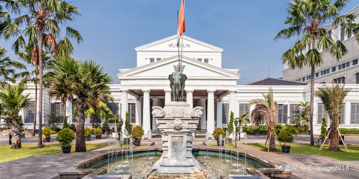 National Museum of Indonesia