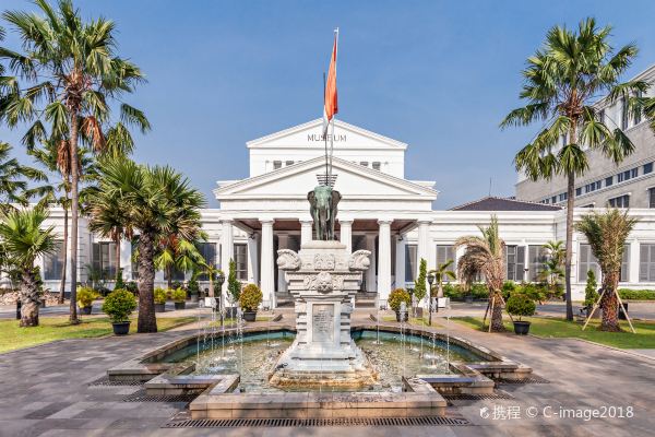 National Museum of Indonesia