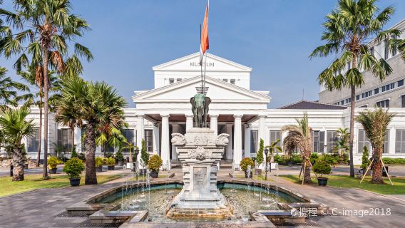 National Museum of Indonesia