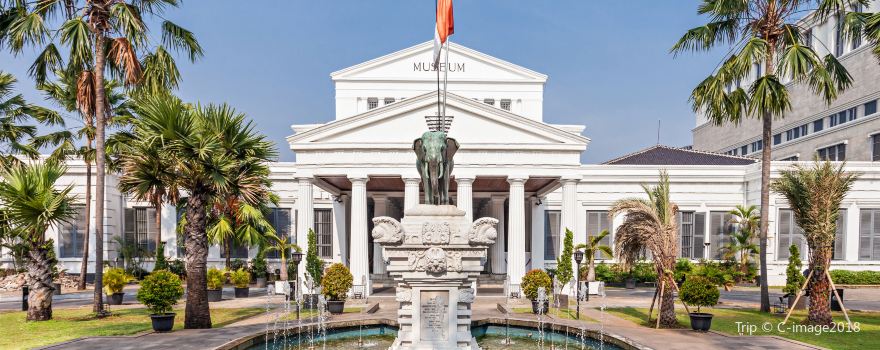 Museo nazionale