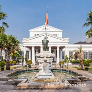 印度尼西亞國家博物館