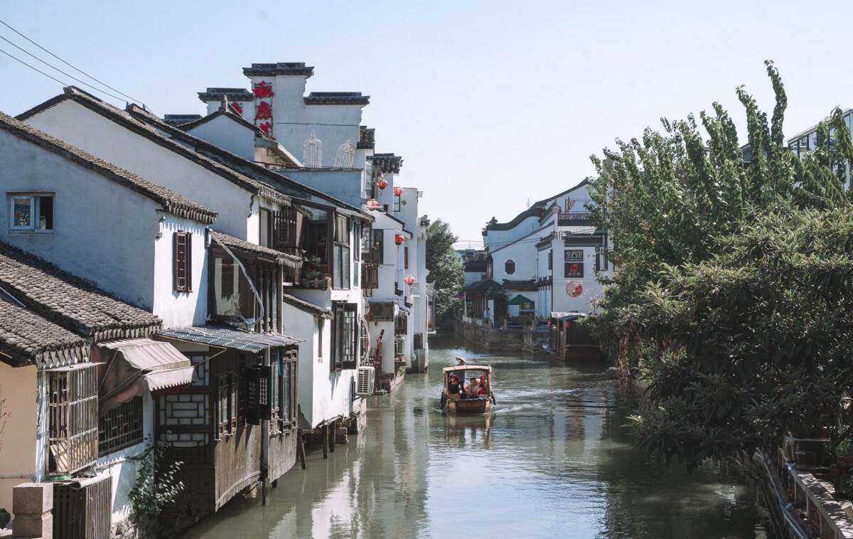 平江路観光ならTrip.comがおすすめ