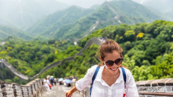 Badaling Great Wall 1-day tour (Chinese and English)