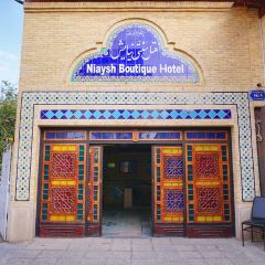 Niayesh Hotel restaurant ảnh của người dùng