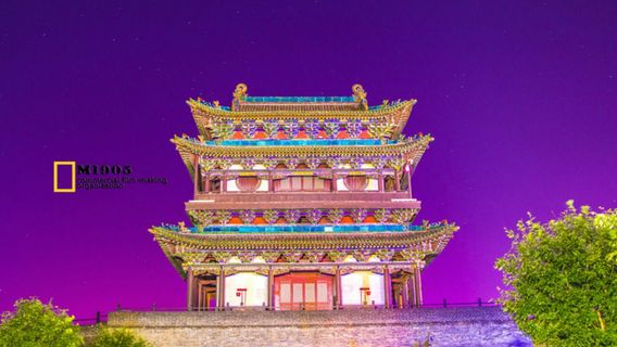 Pingyao Ancient City