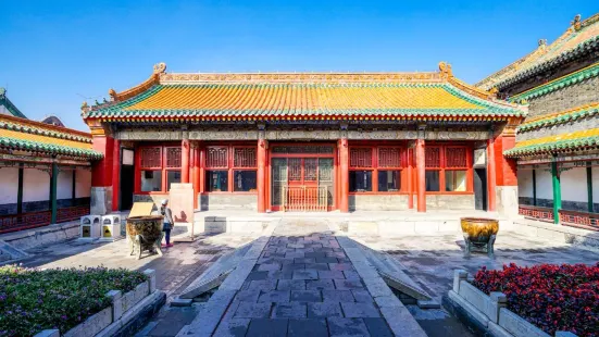 Shenyang Imperial Palace