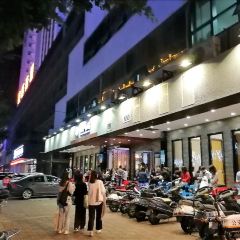 圍爐夜話（榕江店）張用戶圖片
